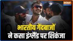 India vs England, 3rd Test: Spinners hurt England as visitors go 4 down at Tea