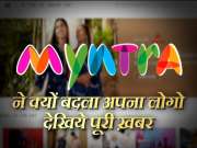 Myntra forced to change its 'obscene' logo; know what the controversy is about