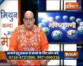 Today Horoscope, Daily Astrology, Zodiac Sign for Monday February 8, 2021
