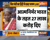 Budget 2021: Total financial impact of Aatmanirbhar Bharat packages more than 13% of GDP