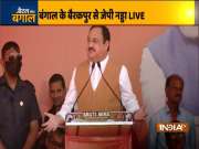 From BJP's 'Lokkho Sonar Bangla' campaign launch to Nirav Modi's extradiction | Watch Top news stories
