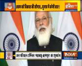 Prime Minister Modi launches 'Mahabahu Brahmaputra' project