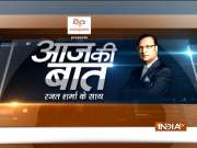 Aaj Ki Baat: Why Rakesh Tikait said, &lsquo;chakka jaam&rsquo; will not be enforced in Delhi NCR and UP
