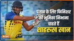  Price tag does not matter, just want to go and perform in IPL, says Shahrukh Khan