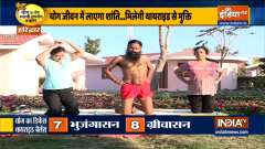 To get rid of thyroid problems, do yogasanas daily including sheershasana