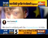FIR lodged against Environmental activist Greta Thunberg in Delhi