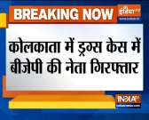 BJP s youth leader Pamela Goswami held with drugs