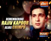 Rishi Kapoor and Randhir Kapoor's youngest brother Rajiv Kapoor breathed his last on Tuesday.