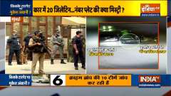 Security heightened after explosives found near Ambani's house