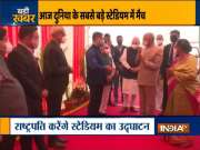 IND vs ENG: President Ram Nath Kovind to inaugurate world's largest cricket stadium Motera