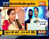 BJP's Smriti Irani launches attack on Rahul Gandhi over 'North vs South' remark