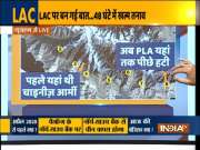 Indian, Chinese soldiers at LAC start disengagement along Pangong Tso 