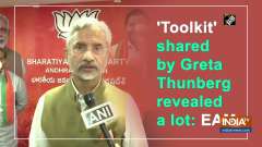 'Toolkit' shared by Greta Thunberg revealed a lot: EAM