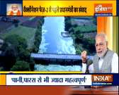 Mann Ki Baat| Centre to launch campaign to promote water conservation: PM Modi