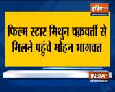 RSS chief Mohan Bhagwat visited actor Mithun Chakraborty at his bungalow in Mumbai