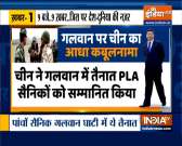 Top 9 News: China finally confirms PLA troops killed in Galwan clash with Indian soldiers
