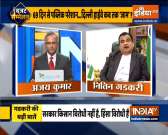 vehicle scrappage policy will be a win-win solution for all: Nitin Gadkari