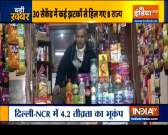 Earthquake jolts parts of North India