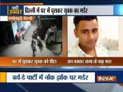 Youth stabbed to death after argument with friends at a birthday party in Mangolpuri