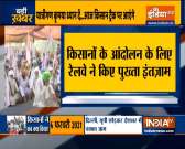 Rail roko protest: It'll begin at 12 pm & go on till 3-4 pm, says Rakesh Tikait
