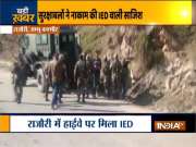 IED found on roadside in Jammu & Kashmir's Rajouri, diffused