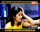 Yeh Rishta Kya Kehlata Hai: Sirat is shocked to find out about her look alike