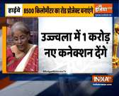 Ujjwala Scheme to be extended to cover 1 cr more beneficiaries