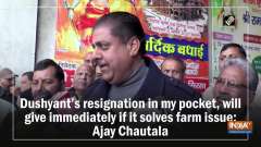 Dushyant's resignation in my pocket, will give immediately if it solves farm issue: Ajay Chautala