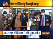  Priyanka Gandhi Vadra spotted holding 'Rudraksh ki Mala' on arrival at airport in UP
