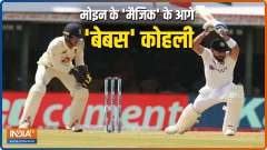 IND vs ENG 2nd Test Day 1: Rohit Sharma impresses but Gill, Pujara and Kohli fail in 1st session