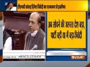 Dinesh Trivedi of Trinamool Congress announces resignation from Rajya Sabha