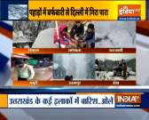 Himachal Pradesh: Shimla receives fresh snowfall today