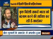 'Toolkit' matter clearly shows that some foreign elements are conspiring to defame India: Prakash Javadekar