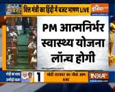 PM Atmnirbhar Swasthya Yojana with outlay of Rs 64,180 crore to be launched