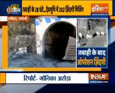 Watch Top  latest update on Uttarakhand Glacier Burst