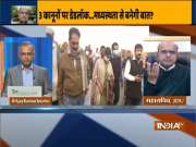 Exclusive: JDU leader KC Tyagi suggests govt to pause farm laws indefinitely

