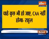 'CAA will never be implemented in Assam' says Rahul Gandhi in Sivasagar rally