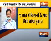 Delhi CM Arvind Kejriwal addresses 'Kisan Mahapanchayat' in Meerut today