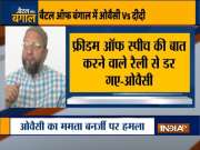 AIMIM Asaduddin Owaisi attacks Mamata Banerjee for denying permission for rally