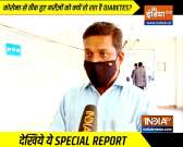 Recovered from coronavirus but caught up with diabetes? Watch video