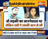 Delhi: Man bludgeons teen to death for refusing to marry him