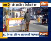 Top 9 News: Jammu and Kashmir police  foiled Pulwama part-2