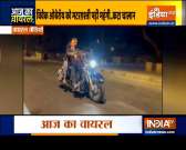Aaj Ka Viral: FIR against Vivek Oberoi for not wearing helmet