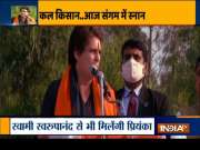 Priyanka Gandhi Vadra to take holy dip at Sangam on Mauni Amavasya