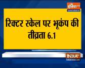 Earthquake Tremors Felt In Parts Of Delhi-NCR and parts of North India 