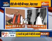 BJP and TMC gears up for tough battle in West Bengal polls