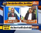 Whatever happened at Red Fort was definitely a political conspiracy: Nitin Gadkari