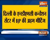 Prime Minister Narendra Modi to address meeting of BJP national office-bearers today