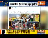 Special News | Rihanna shares tweet on farmers' protest