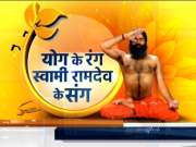 How to keep heart healthy, learn yoga and Ayurvedic remedies from Swami Ramdev